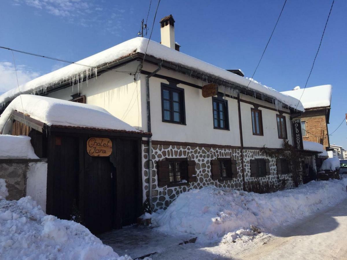 Chalet Jora - Total Chalets Bansko Exterior foto